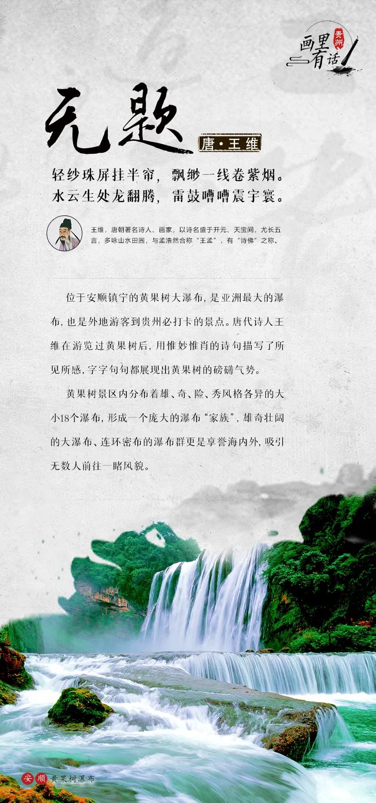 微信图片_20221004225111.jpg