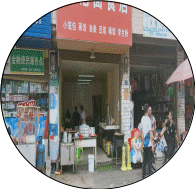 U020190829549826870585.gif